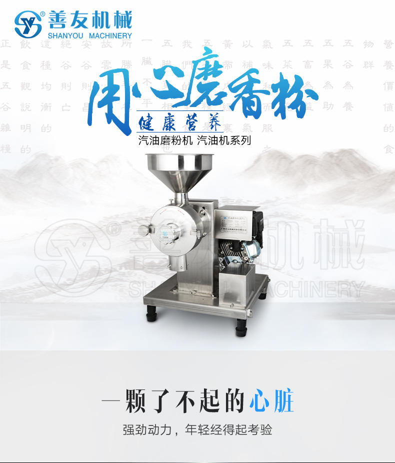 千亿体育（中国）