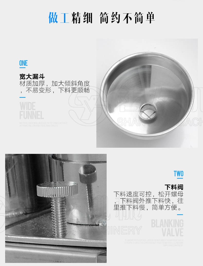 千亿体育（中国）
